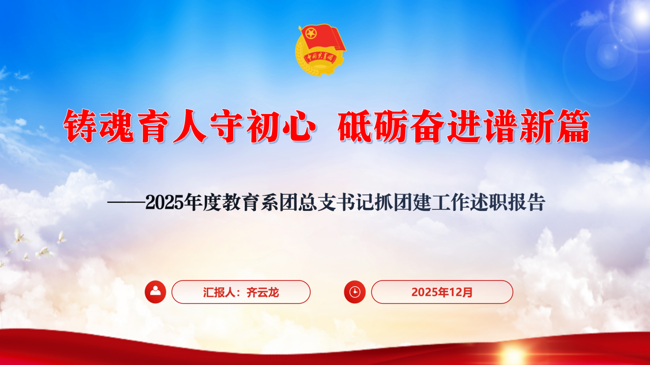 图片6.png 图片6.png