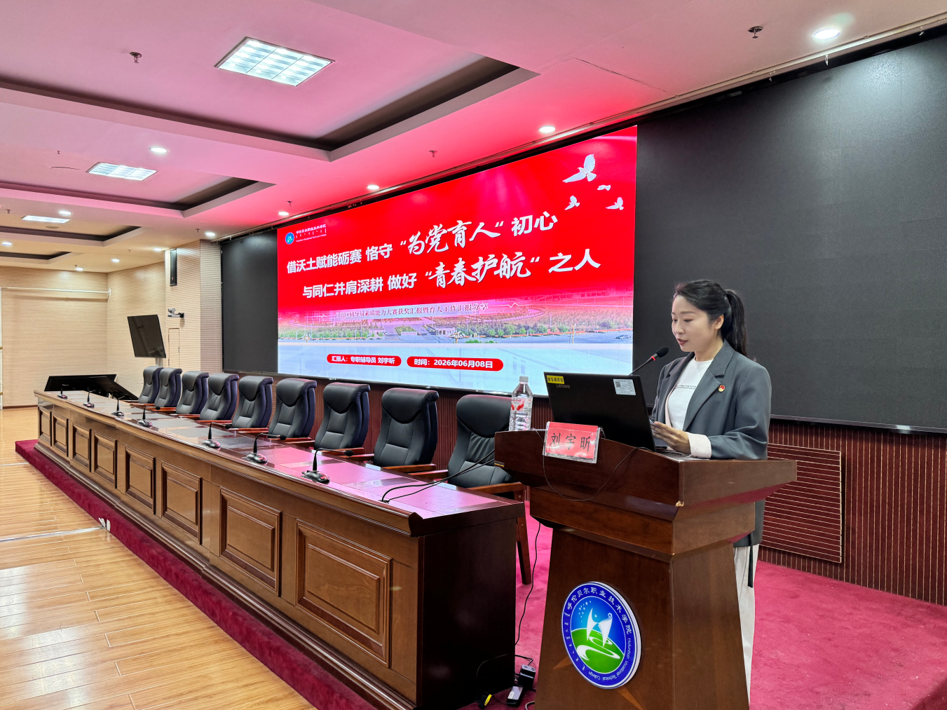 图片1(6).png 图片1(6).png