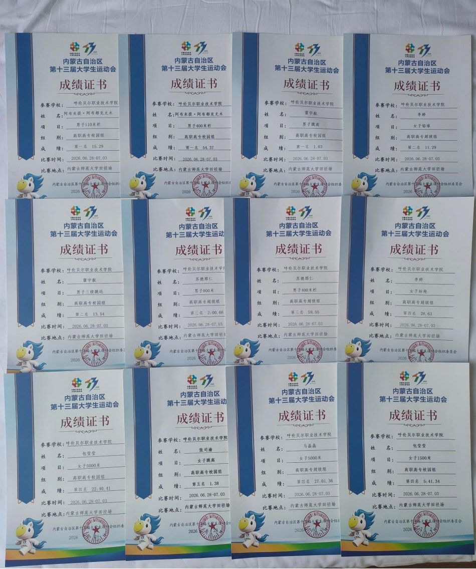 图片1(14).png 图片1(14).png